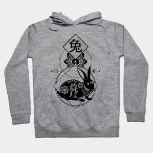 Chinese, Zodiac, Rabbit, Astrology, Star sign Hoodie